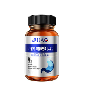 【丨OO%去除口臭】热销900W+