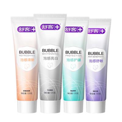 舒客防蛀美白清新口气含氟牙膏