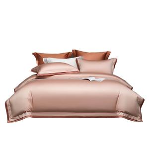 水星家纺100支长绒棉四件套双股轻奢高端全棉床单被套年货送礼