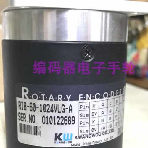 议价现货全新KWANGWOO编码器RIB60-1024VLI-A光宇1024VLB