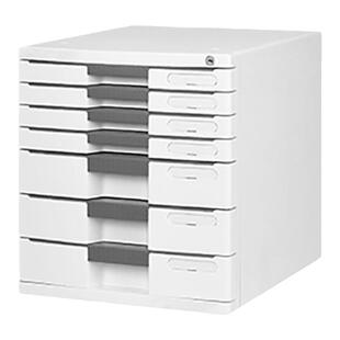 韩国SYSMAX MAX FILE CABINET系列7层文件柜收纳柜置物柜桌面多层分类带锁抽屉设计抽拉方便防尘简约文件柜