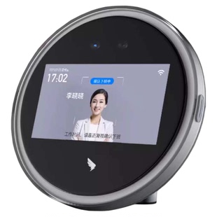 钉钉D1考勤机M2/M2pro智能前台人脸考勤面部WiFi上班钉钉打卡机