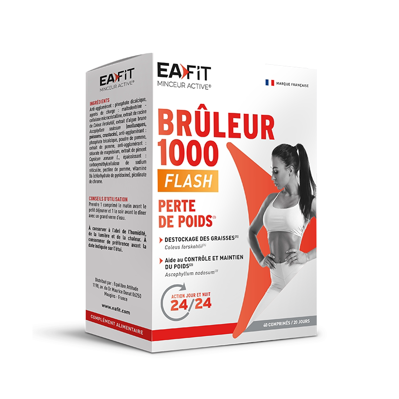 ����EAFIT1000�������Ĺ�����̼����ȼ���л��ȼƬ 4������װ 36Ԫ