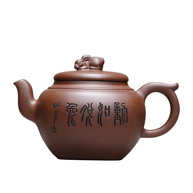 国工范育君全手工紫砂壶底槽青