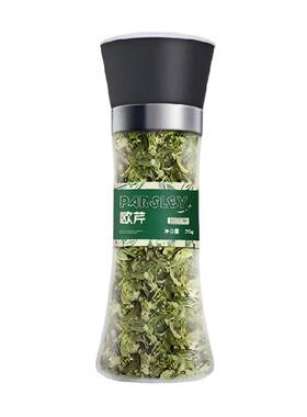 昔日印象欧芹碎椒香去膻26g