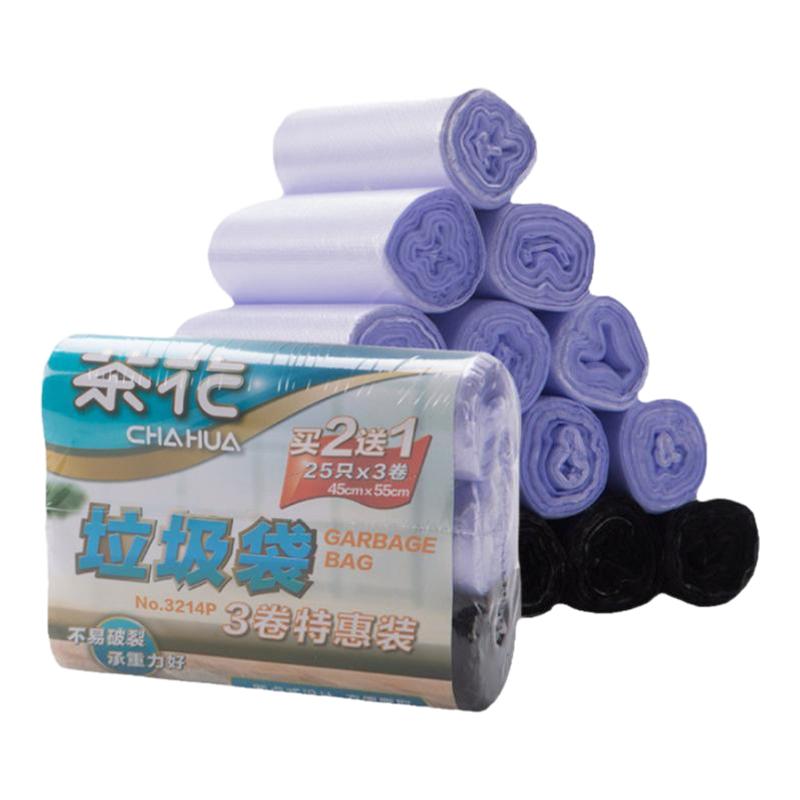 茶花垃圾加厚桶塑料承重强装大中号点断式家用收纳神器实惠装袋子
