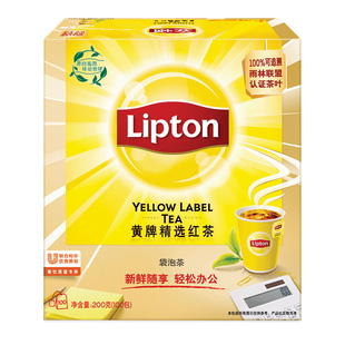 立顿红茶100包黄牌精选茉莉花茶红茶叶奶茶专用办公绿茶下午茶