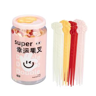 摩登主妇水果叉一次性幸运签家用食品级小叉子带收纳罐甜品蛋糕叉