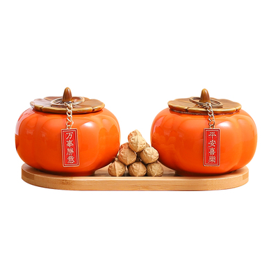 乔迁之喜入宅柿柿如意