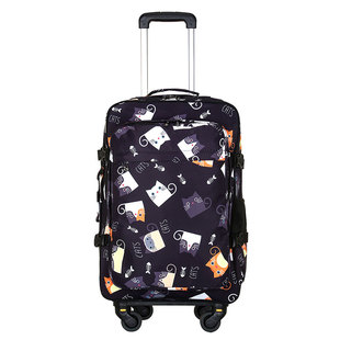 拉杆背包双肩旅行包女超轻拉杆袋男大容量20寸万向轮可登机行李箱