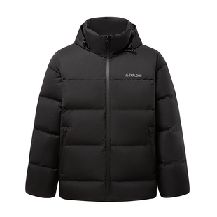 森马羽绒服男防风防水红色拼接冬季宽松连帽鹅绒服厚款面包服外套