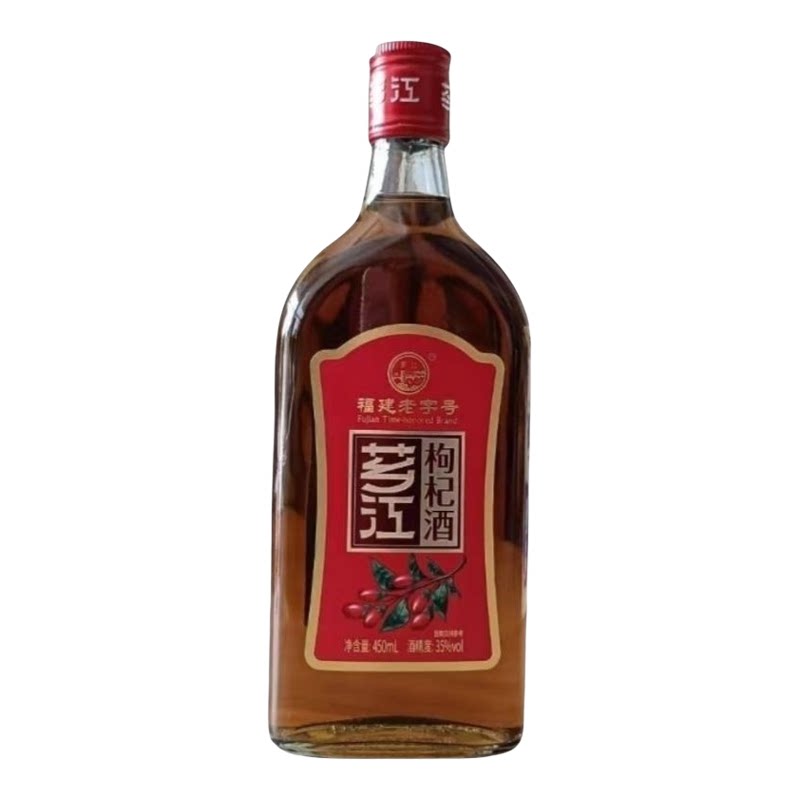 芗江枸杞酒35度480ml福建特产