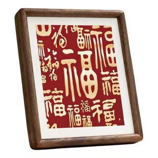 百福呈祥图铜板雕刻画摆台书房高档摆件福字铜雕摆画节日送礼礼盒