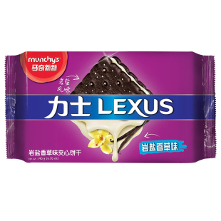 【自营】马奇新新力士岩盐夹心饼干190g咸甜味休闲零食马来西亚