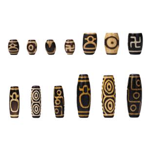 达洛天珠 天然藏密玛瑙挂件吊坠散珠手链串项链diy手工配珠藏饰品