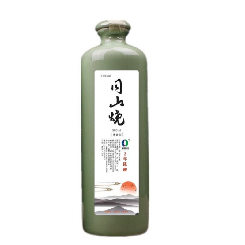 暨阳首功同山烧清香型52度青釉瓶