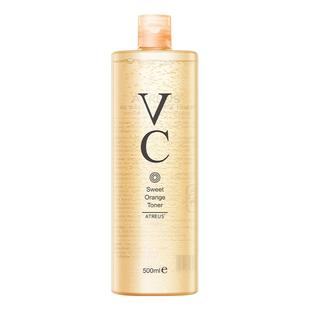 ATREUS泰国VC甜橙爽肤水补水保湿紧致抗皱提亮肤色湿敷化妆水乳女