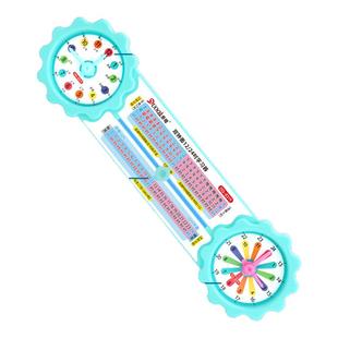 三年级数学认识年月日双面钟表模型24时12 时计时法学习教具教学