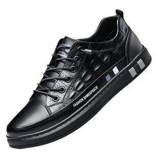 特大码男鞋新款45真皮黑色板鞋46透气休闲男士皮鞋47运动鞋男款48