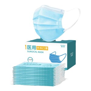 蓝色口罩一次性医疗医用外科医生专用医护三层单独立包装夏季薄款
