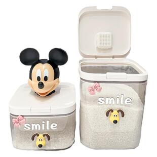 米桶防虫防潮密封家用米箱装米缸面粉储存桶粮食容器罐大米收纳盒