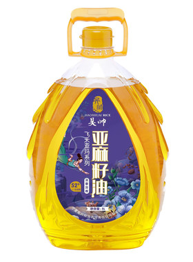 昊帅飞天系列冷榨一级亚麻籽油5L家用正品含亚麻酸宁夏亚麻籽油