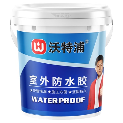 屋顶天沟水池专用防水胶长期泡水