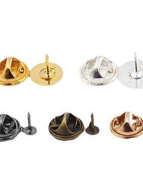 打孔安全锁扣托盘胸针别针配件