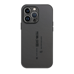 适用苹果15手机壳新款iphone15promax全包17pro镜头16pro外壳13防摔14套ip12高级感plus硅胶11爆款max男17air