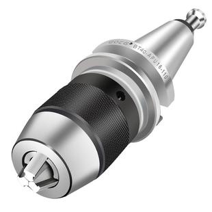 BT40钻夹头刀柄一体式加工中心BT30BT50高精自紧r8APU13莫氏铣床