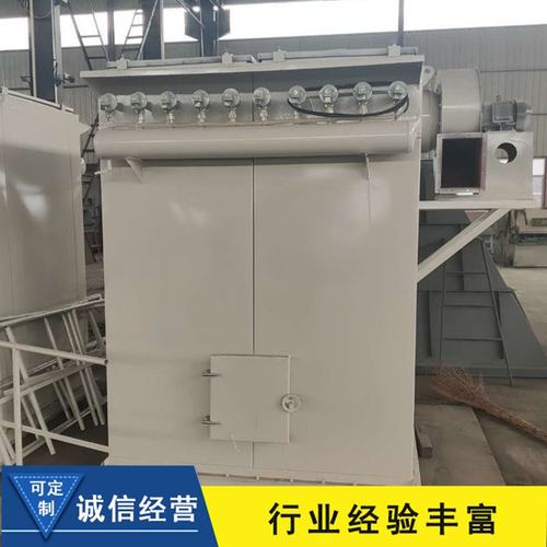 脉冲布袋除尘器小型锅炉仓顶滤筒除尘布袋脉冲除尘器设备