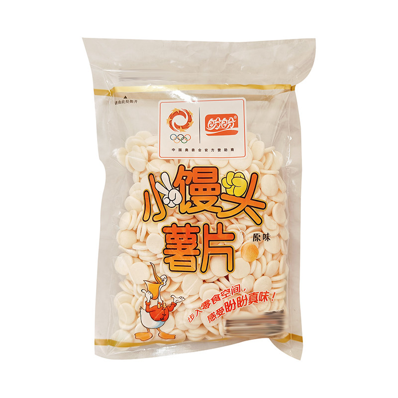 盼盼小馒头薯片多口味薯片脆片