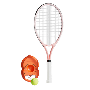 网球训练器单人打回弹带线绳成人自练神器初学者一个人网球拍套装