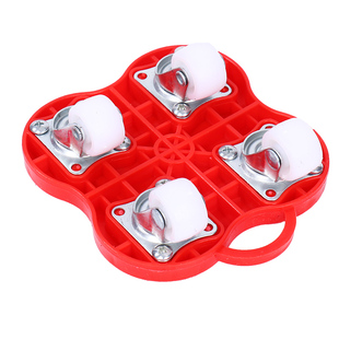 搬重物神器万向轮搬家具移动器搬运万能挪床滑轮家用省力带刹车