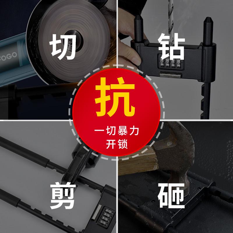 密码锁挂锁玻璃门u型锁防水防锈门锁u形锁具家用加长密码大门防盗