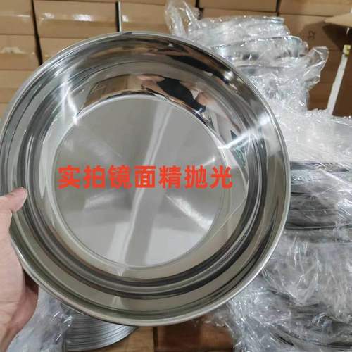圆形加厚不锈钢揉面盆盆子洗菜特厨房家用加厚发面食品级厚和面盆