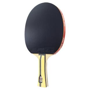 红双喜乒乓球拍板四4星六星6星天极蓝狂飚反胶单只成品拍初学中考