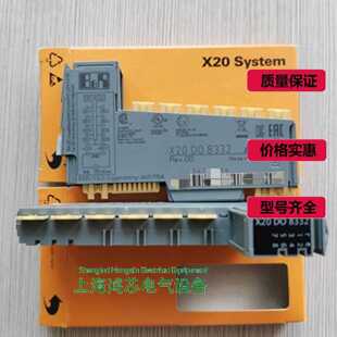 询贝加莱x20cp1586 X20CP1584 X20CP1485 X20BT9400现货议价@