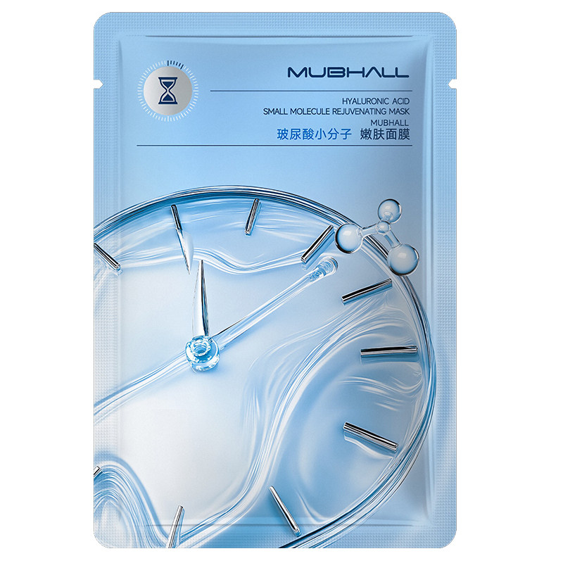 莫颜时光玻尿酸小分子补水面膜