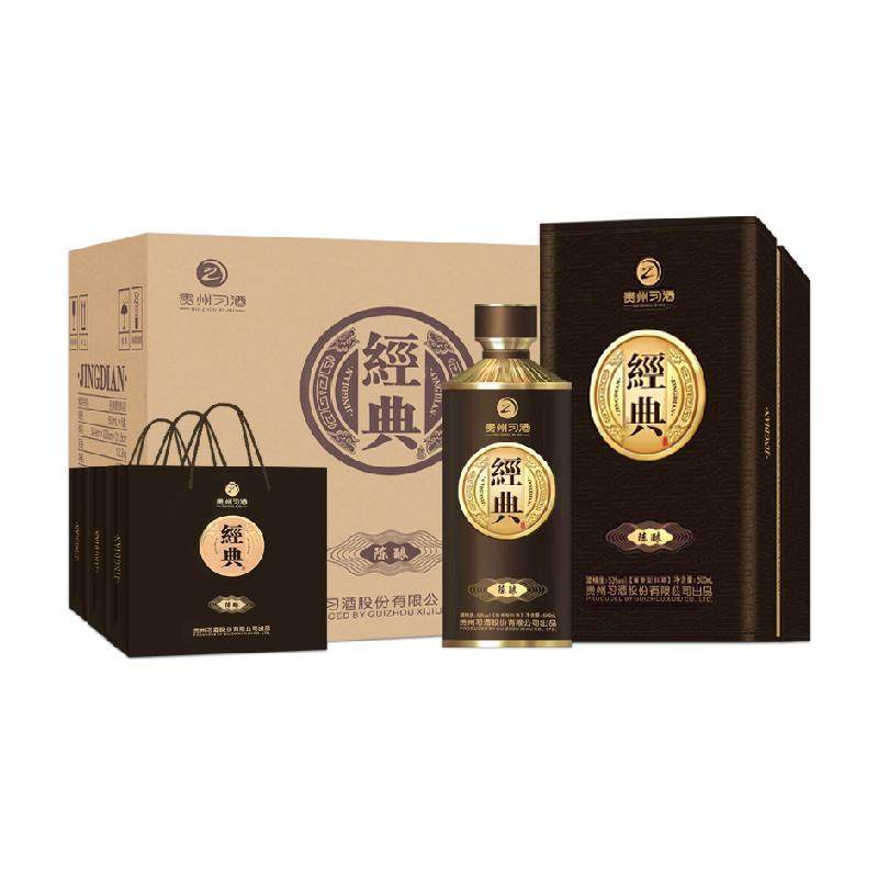 习酒53度酱香陈酿送礼500ml*6瓶