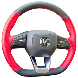 20-22款长安uni-t方向盘套真皮锐程cc逸动cs55plus把套手缝专用