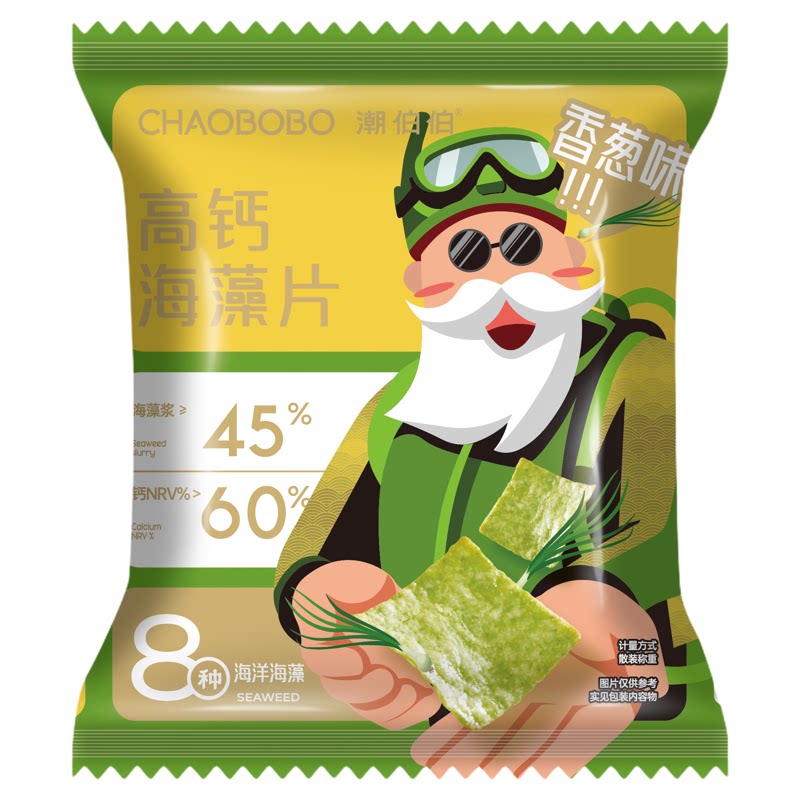 高钙海藻脆片漳州古城特产虾片营虾片/虾条