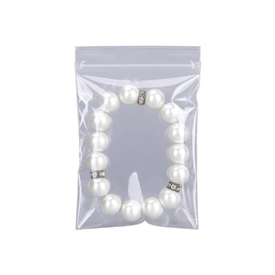 高透pp袋自封袋首饰珠宝袋手串文玩佛珠收纳袋透明密封加厚包装袋