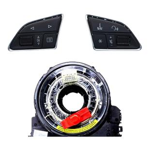 13-16款奥迪A4L&13-18款奥迪Q5系列升级改装方向盘多功能按键套件