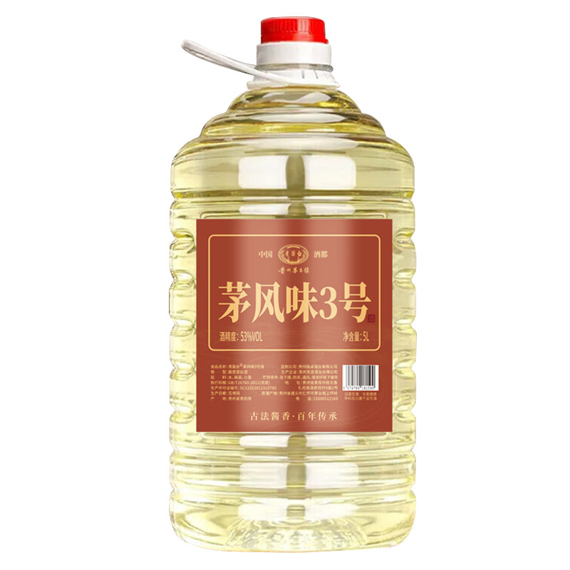 青案台酱香型白酒茅风味3号桶装