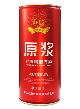 青岛汇青金麦1L烧烤聚会12P