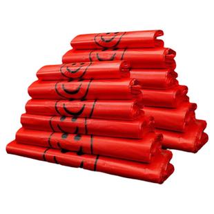 红色笑脸塑料袋超市购物袋餐饮商用手提袋子方便袋食品背心袋定制