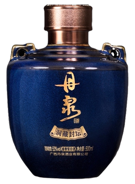 【买一发三】丹泉蓝瓷酱香型白酒粮食53度厂家直供高端白酒500ml