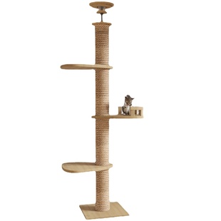 猫爬架通天柱实木pvc猫窝猫树一体擎天柱不占地顶天立地节约空间