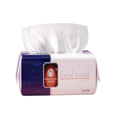 波斯猫紫丁香480张抽纸大包整箱实惠装家用餐巾纸面巾纸擦手纸巾